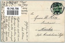 57370 Phalsbourg Pfalzburg 1911 - Seminar