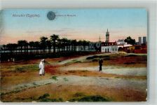 Alexandria 1914 Foto AK Abokir Moschee Tracht