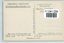 La Ferme Electrique 1930 offiz. AK Ausstellung