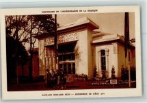 Pavillon Scolaire Sud 1930, offiz. AK Ausstellung