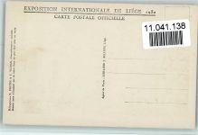 Pavillon Scolaire Sud 1930, offiz. AK Ausstellung