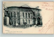 Toledo 1902 - Apsis des Cristo de la Cruz