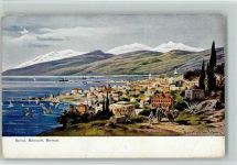Ortsansicht Beirut