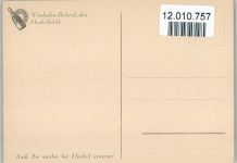 Sektkellerei Henkell - Blick in den Ehrenhof - Sekt
