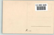 A 3534-1 Gerti Ober Filmverlag Filmfoto