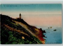 Tanger Tangiers - Le Cap Spartel