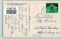 64756 W6121 Güttersbach - Gesamtansicht Schwimmbad Ortsansichten 4-Bildaufnahme