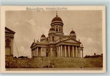 Helsinki Helsingfors