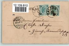 sign Mizi Wunsch - Studienkopf 1900 AK Kind