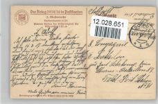 Drehbares Geschütz - Ostpreußenhilfe AK Militärtechnik 1915