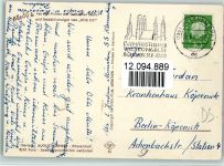 Nr. 20 Verlag Gunkel Mecki