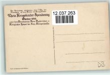 Cecilienhilfe - Kriegskinderspende Adel Kronprinzessin Cecilie