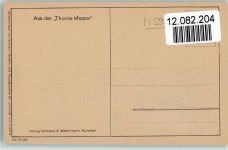 Aus der Thoma Mappe - Quellen Nymphe, Elfen , Laute spielen Thoma, H. Künstlerkarte