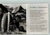 Liederkarte - die Mühle im Schwarzwäldertal Schwarzwaldmühle