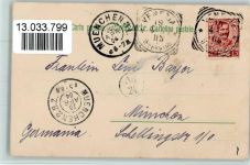 Serie die grosse Tat - Junge mit Gewehr , litho Döcker, E.
