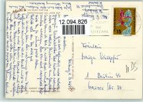 Nr. 40 Gunkel Verlag - Briefkasten Mecki