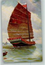 Karte Nr. 149 AK Segelschiff - Chinesisches Tee-Transportboot Marine - Galerie
