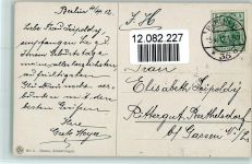 Seemann Nr. 6 - Kinderreigen Thoma, H. Künstlerkarte
