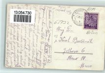 Ujezd 1942 Foto AK Ujezo u Kunstatu - Strassenpartien AK