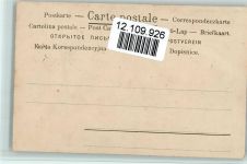 Types Napolitains 1905 AK Tracht