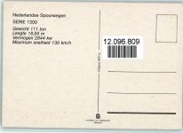 Nederlandse Spoorwegen Serie 1300 - Lok Elektr. 1312 Lokomotive