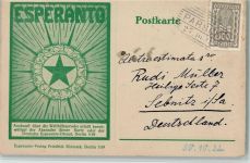 Welthilfssprache AK Esperanto 1922
