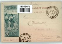 Neuquen 1903 - Lago Heuchu Lafquen