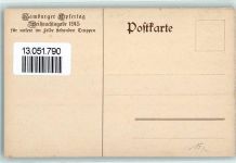 W2000 Hamburg Volkes Dank dem deutschen Heer - Engel - Opfertag Propaganda WK I Lithographie / Künstlerkarte