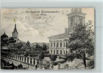 Mitau 1917 - WK I Deutsche Kommandantur - Photograph Kühlewindt
