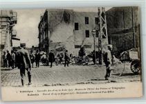 Thessaloniki Saloniki 1917 - Brand Fire Remainder of General Post Office Nr. 7