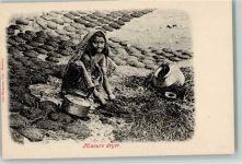 Manure dryer ca 1905 - Berufe AK Volkstypen / Brauchtum Indien KEINE AK