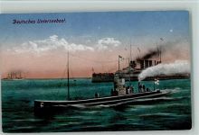 Deutsches U-Boot AK U-Boot