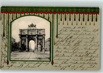 W8000 München Siegestor Passepartout 1902 Lithographie