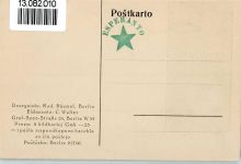 Welthilfssprache , Weltkugel AK Esperanto