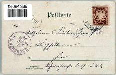 Frau mit Fächer - Neujahr Fächer 1898 Lithographie