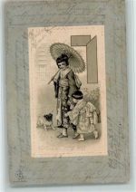 Japanerin mit Sonnenschirm - Serie Edgar Schmidt, Dresden Prägedruck