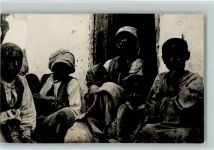 Uesküb Volkstypen, Trachten - Balkankrieg 1916 Uesküb Trachten ehem. Jugoslawien 1916 Foto AK