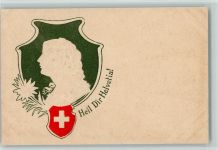 Heilvetia Passepartout Lithographie / Prägedruck