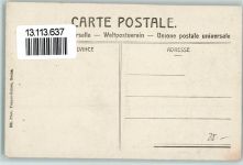 74130 Bonneville - Les Arcades et arrivee duTram