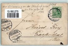 01936 O8293 Königsbrück 1903 - Scharfschützen Uniform