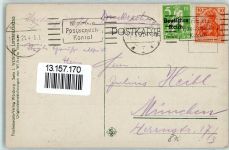 97070 W8700 Heidingsfeld Künstlersteindruck sign