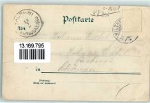 02692 O8603 Großpostwitz Gebrauchsspuren Mönchswalder Berg Bergwirtschaft Gasthaus Inh E. Gröschel Lithographie