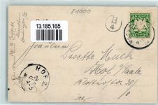 W8000 München Mond und Sterne AK Fotomontage 1902