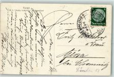 Kraft Durch Freude Dt. Schiffspost 6.7.1935 M.S. Sarmiento Schiffspoststempel