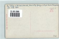 Prinz Petros v. Griechenland Edition Moos Nr 3626 Adel Griechenland
