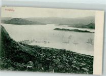 Hongkong - Schiffe