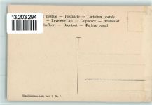 Serie V Nr. 7 sign Reznicek - Erotik - Bauchtanz Simplicissimus Künstlerkarte