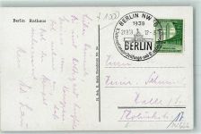 Berlin V. Intern. Prüfungs- und Teeuhand Kongress 1938 Sonderstempel WK II
