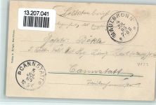 75433 W7133 Maulbronn 1905 - Kloster Maulbronn Seminaraufgang Eingang Kgl. Amtsgericht 3-Bildaufnahme