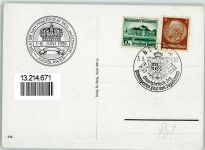 Sonderstempel, Staatsbesuch des Prinzregenten von Jugoslawien Sonderstempel WK II 1939